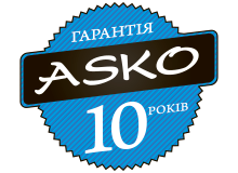 гарантія Аско